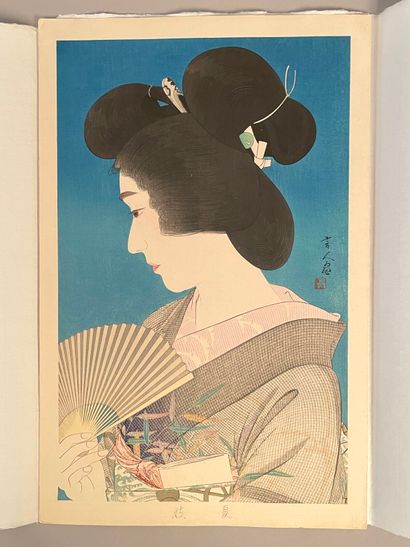 Torii Kotondo (Japon, 1900-1976) 
Estampe,...