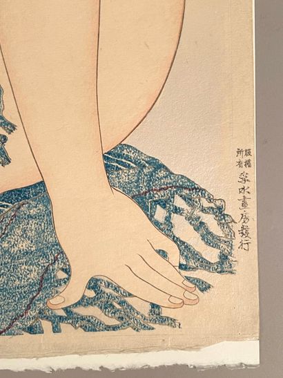 Takahashi Hiroaki (Shōtei) (Japon, 1871-1945)
Estampe,...