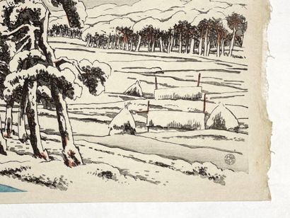 Hashiguchi Goyō (Japan, 1881-1921) 
Print,...