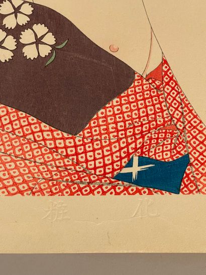 Torii Kotondo (Japon, 1900-1976) 
Estampe,...