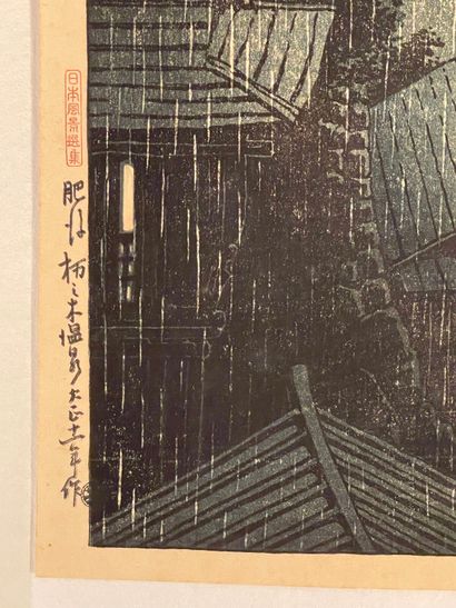 Kawase Hasui (Japon, 1883-1957)
Estampe,...