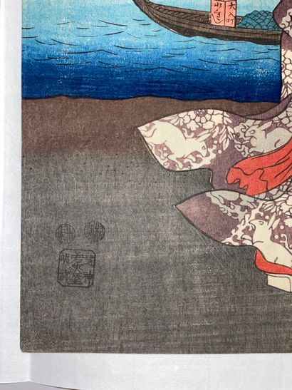 Utagawa Hiroshige (Japon, 1797-1858) 
Triptyque...