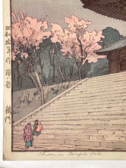 Yoshida Hiroshi (Japan, 1876-1950) 
Print,...