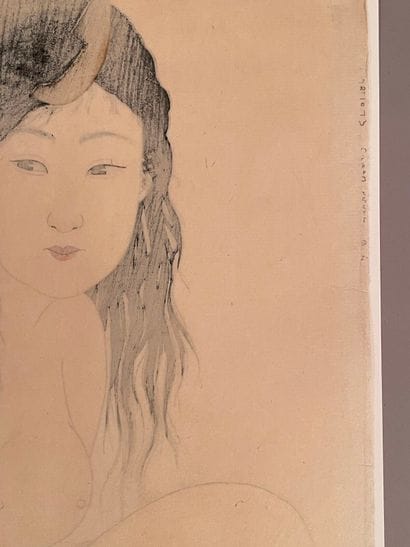 Takahashi Hiroaki (Shōtei) (Japon, 1871-1945)
Estampe,...