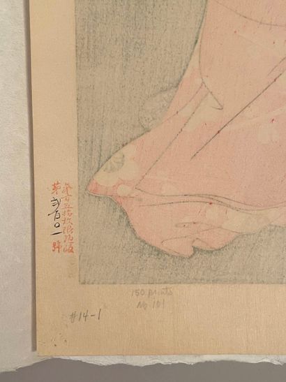 Torii Kotondo (Japon, 1900-1976) 
Estampe,...