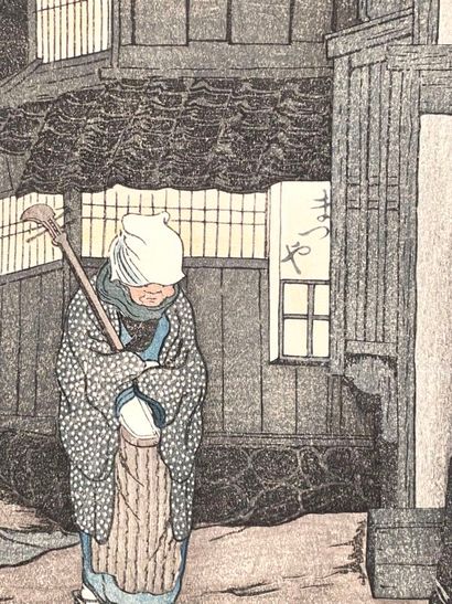 Furuya Taiken (Japon, 1897-1941) 
Estampe,...