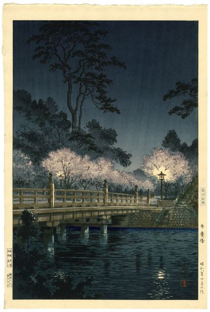 Tsuchiya Kōitsu (Japan, 1870-1949) 
Print,...