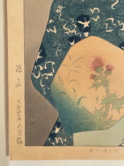 Itō Shinsui (Japan, 1898-1972) 
Print, oban...