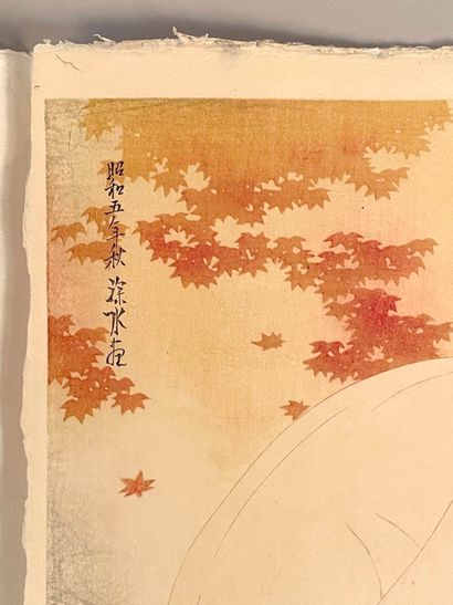 Itō Shinsui (Japan, 1898-1972) 
Print, dai...