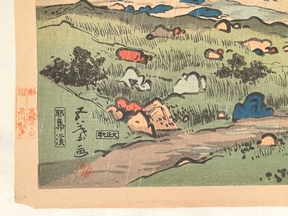 Hashiguchi Goyō (Japon, 1881-1921)
Estampe,...