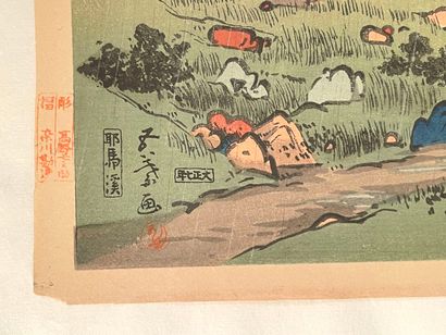 Hashiguchi Goyō (Japon, 1881-1921)
Estampe,...