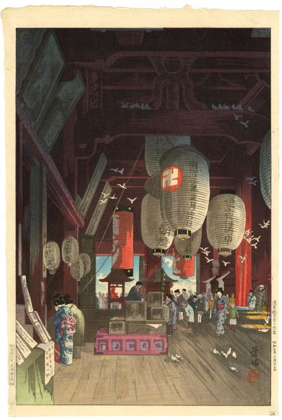 Narazaki Eishō (Japan, 1864-1936) 
Print,...
