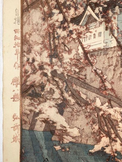 Yoshida Hiroshi (Japan, 1876-1950) 
Print,...