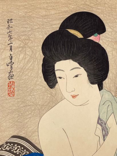Hirano Hakuhō (Japan, 1879-1957) 平野白峰 
Print,...
