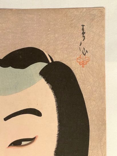 Natori Shunsen (Japon, 1886-1960) 
Estampe,...