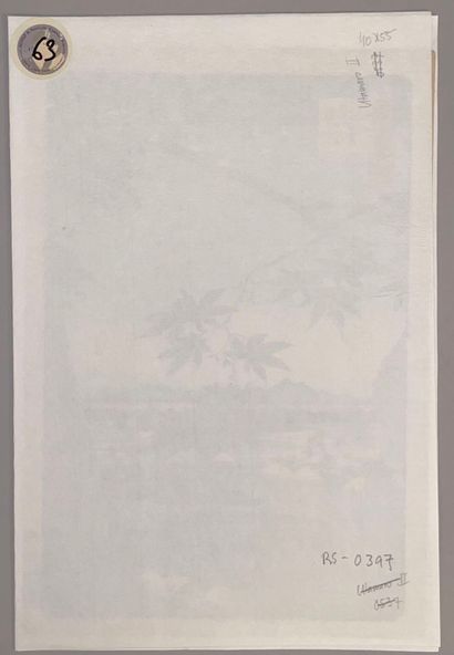 Utagawa Hiroshige (Japon, 1797-1858) 
Estampe,...