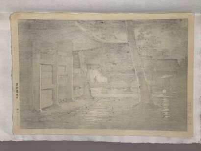 Tsuchiya Kōitsu (Japan, 1870-1949) 
Print,...
