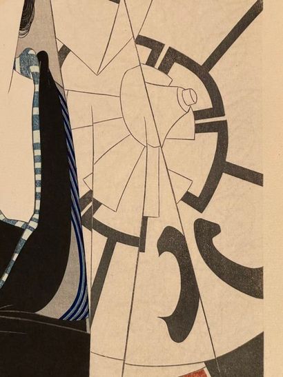 Torii Kotondo (Japon, 1900-1976) 
Estampe,...