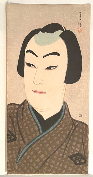 Natori Shunsen (Japon, 1886-1960) 
Estampe,...