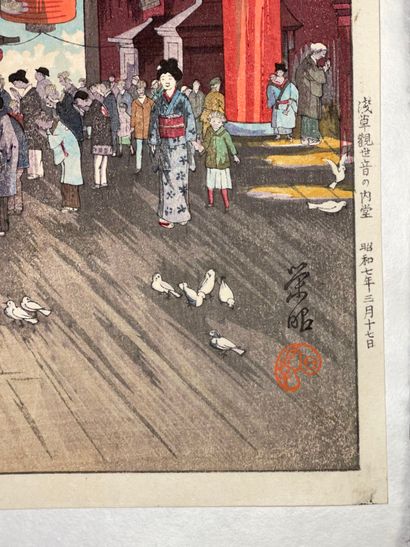 Narazaki Eishō (Japan, 1864-1936) 
Print,...
