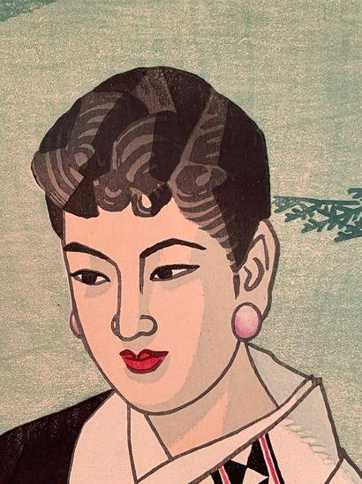 Itō Shinsui (Japan, 1898-1972) 
Print, dai...