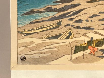 Itō Shinsui (Japan, 1898-1972)
Print, oban...