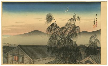 Hashiguchi Goyō (Japan, 1881-1921)
Print,...
