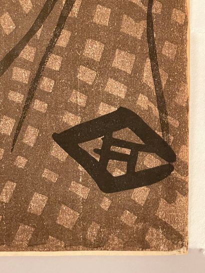 Natori Shunsen (Japon, 1886-1960) 
Estampe,...