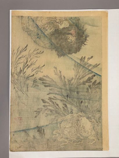 Tsukioka Yoshitoshi (Japon, 1839-1892) 
Deux...