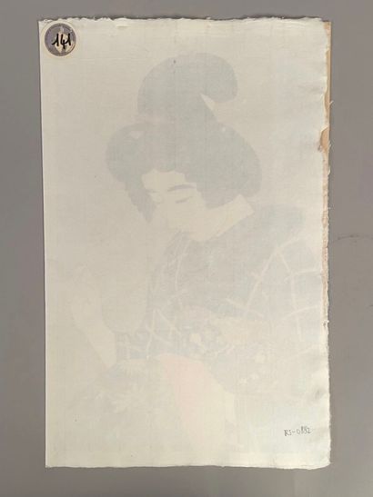 Itō Shinsui (Japan, 1898-1972) 
Print, dai...