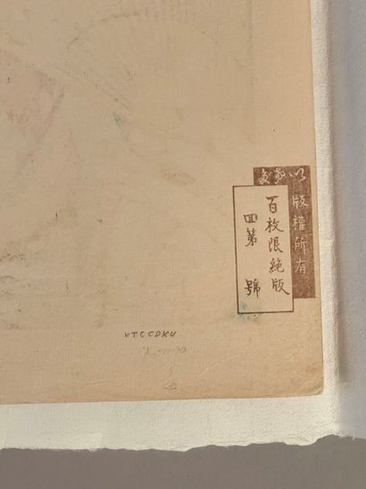 Torii Kotondo (Japon, 1900-1976) 
Estampe,...