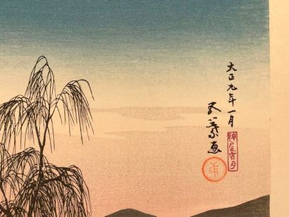 Hashiguchi Goyō (Japan, 1881-1921)
Print,...