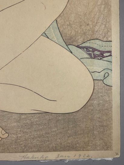 Hirano Hakuhō (Japan, 1879-1957) 平野白峰 
Print,...