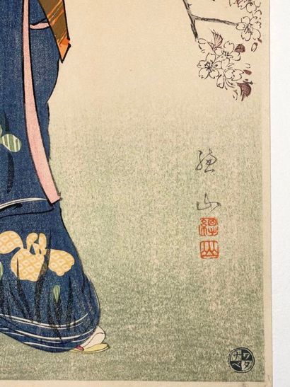 Itō Sōzan (Japan, 1884-?) 
Three prints,...