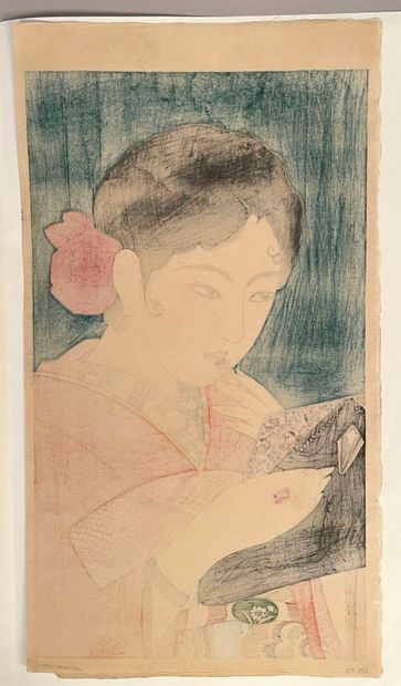 Kobayakawa Kiyoshi (Japon, 1899-1948) 
Estampe,...