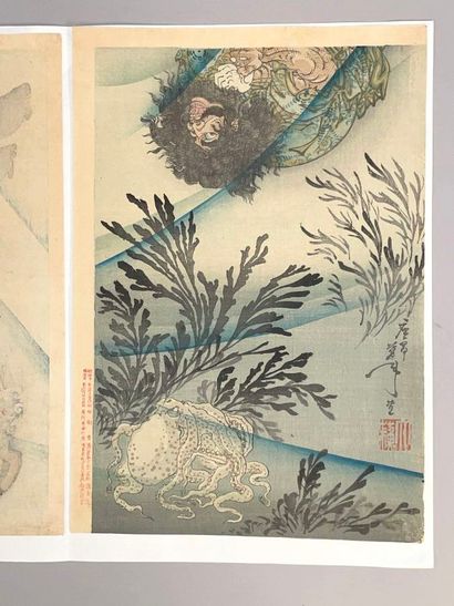 Tsukioka Yoshitoshi (Japon, 1839-1892) 
Deux...