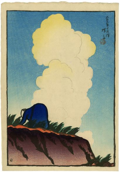 Itō Shinsui (Japon, 1898-1972) 
Estampe,...