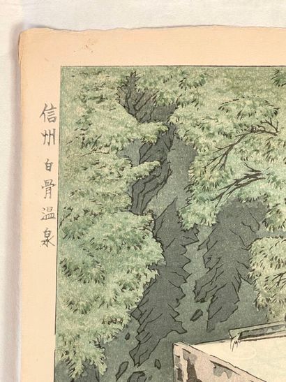 Kasamatsu Shirō (Japan, 1898-1991) 
Print,...