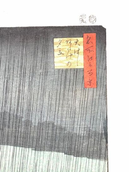 Utagawa Hiroshige (Japon, 1797-1858) 
Estampe,...