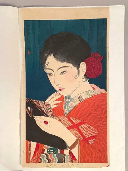 Kobayakawa Kiyoshi (Japon, 1899-1948) 
Estampe,...