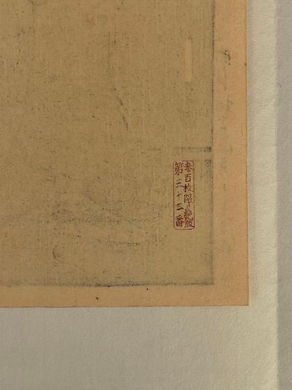 Kawase Hasui (Japon, 1883-1957)
Estampe,...