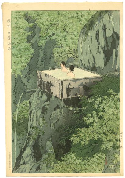 Kasamatsu Shirō (Japan, 1898-1991) 
Print,...