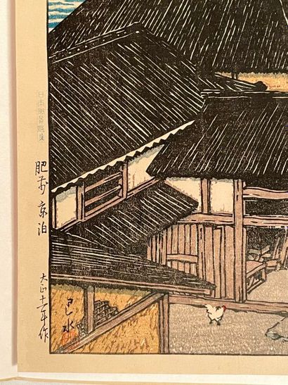 Kawase Hasui (Japan, 1883-1957) 
Print, aiban...