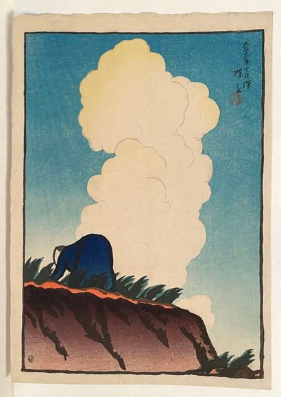 Itō Shinsui (Japon, 1898-1972) 
Estampe,...