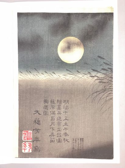 Tsukioka Yoshitoshi (Japon, 1839-1892) 
Triptyque...