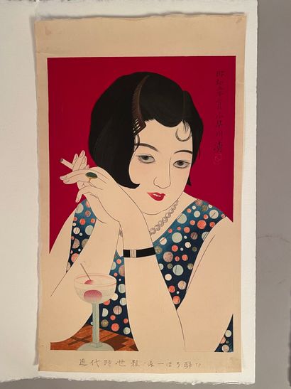 Kobayakawa Kiyoshi (Japon, 1899-1948) 
Estampe,...