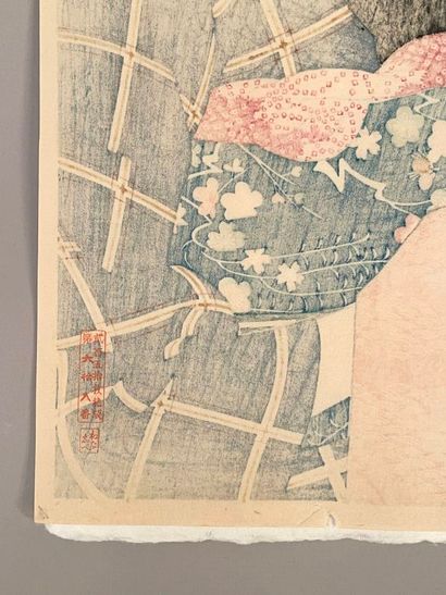 Itō Shinsui (Japan, 1898-1972) 
Print, dai...