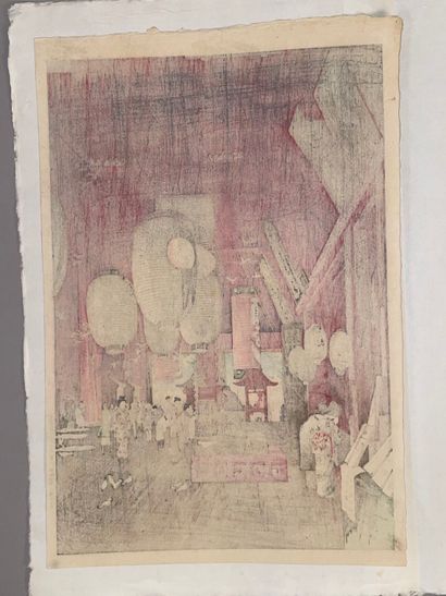 Narazaki Eishō (Japan, 1864-1936) 
Print,...