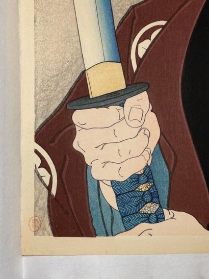 Natori Shunsen (Japan, 1886-1960) 
Print,...
