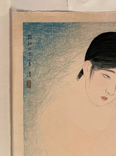 Kobayakawa Kiyoshi (Japon, 1899-1948) 
Estampe,...